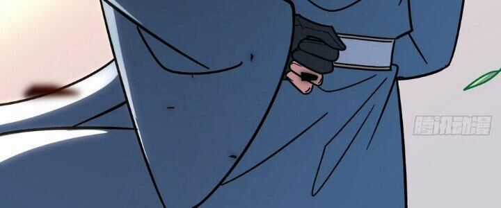 Sư Phụ Của Ta Mỗi Khi Đến Đại Nạn Mới Đột Phá Chương 41 trang 317