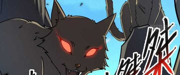 Sư Phụ Của Ta Mỗi Khi Đến Đại Nạn Mới Đột Phá Chương 41 trang 41