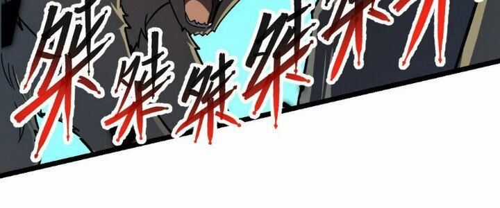 Sư Phụ Của Ta Mỗi Khi Đến Đại Nạn Mới Đột Phá Chương 41 trang 42