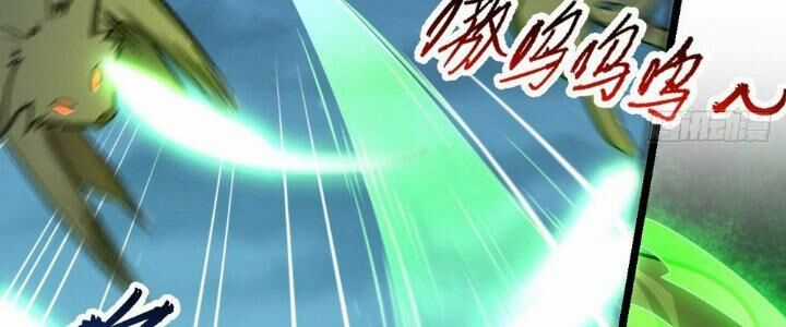 Sư Phụ Của Ta Mỗi Khi Đến Đại Nạn Mới Đột Phá Chương 41 trang 68