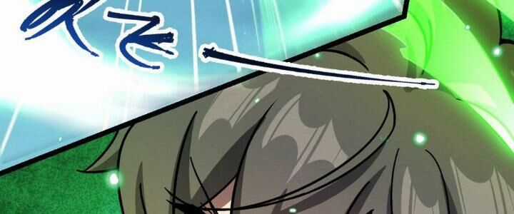 Sư Phụ Của Ta Mỗi Khi Đến Đại Nạn Mới Đột Phá Chương 41 trang 69