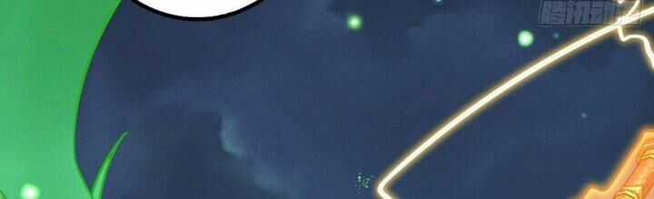 Sư Phụ Của Ta Mỗi Khi Đến Đại Nạn Mới Đột Phá Chương 41 trang 74