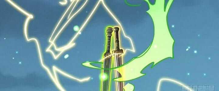 Sư Phụ Của Ta Mỗi Khi Đến Đại Nạn Mới Đột Phá Chương 41 trang 79