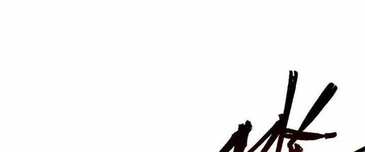 Sư Phụ Của Ta Mỗi Khi Đến Đại Nạn Mới Đột Phá Chương 41 trang 89