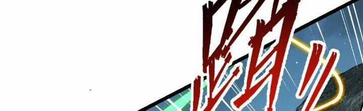 Sư Phụ Của Ta Mỗi Khi Đến Đại Nạn Mới Đột Phá Chương 41 trang 90