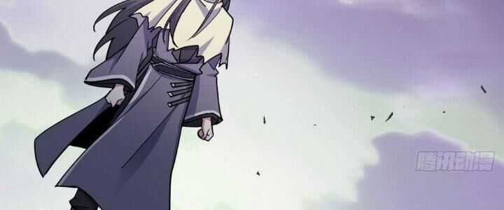 Sư Phụ Của Ta Mỗi Khi Đến Đại Nạn Mới Đột Phá Chương 42 trang 126