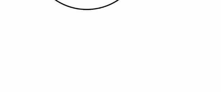 Sư Phụ Của Ta Mỗi Khi Đến Đại Nạn Mới Đột Phá Chương 42 trang 148