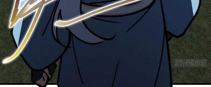 Sư Phụ Của Ta Mỗi Khi Đến Đại Nạn Mới Đột Phá Chương 42 trang 224