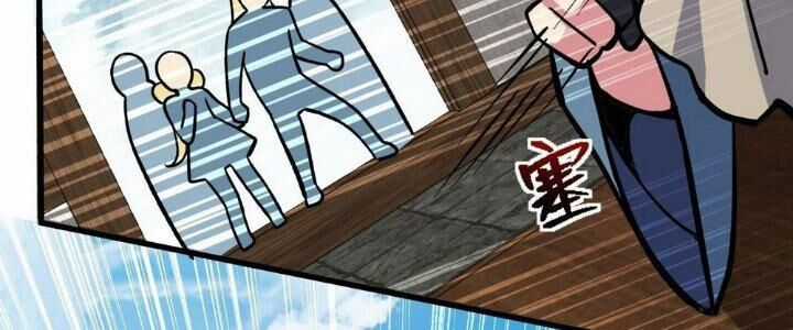 Sư Phụ Của Ta Mỗi Khi Đến Đại Nạn Mới Đột Phá Chương 42 trang 271