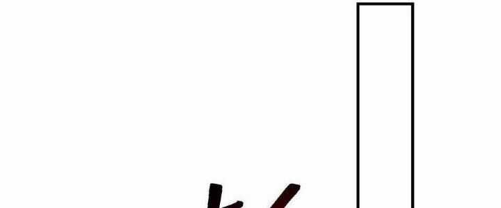 Sư Phụ Của Ta Mỗi Khi Đến Đại Nạn Mới Đột Phá Chương 42 trang 291