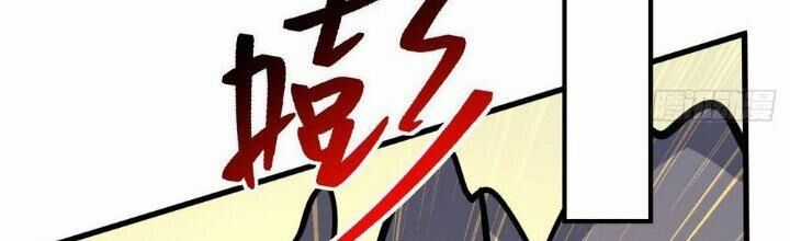 Sư Phụ Của Ta Mỗi Khi Đến Đại Nạn Mới Đột Phá Chương 42 trang 292