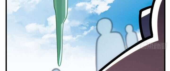 Sư Phụ Của Ta Mỗi Khi Đến Đại Nạn Mới Đột Phá Chương 42 trang 37