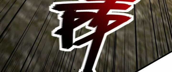 Sư Phụ Của Ta Mỗi Khi Đến Đại Nạn Mới Đột Phá Chương 42 trang 377