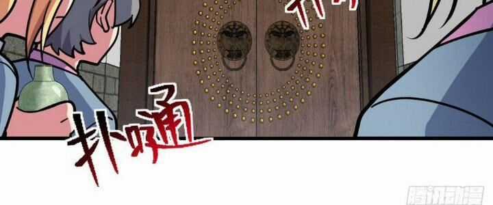 Sư Phụ Của Ta Mỗi Khi Đến Đại Nạn Mới Đột Phá Chương 42 trang 89