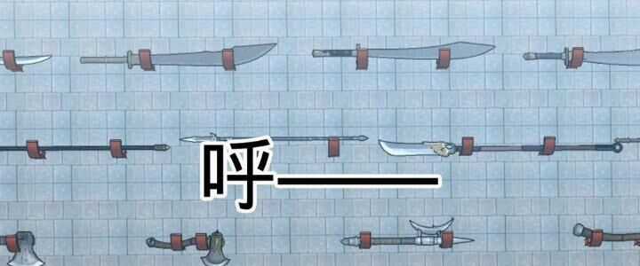 Sư Phụ Của Ta Mỗi Khi Đến Đại Nạn Mới Đột Phá Chương 42 trang 92