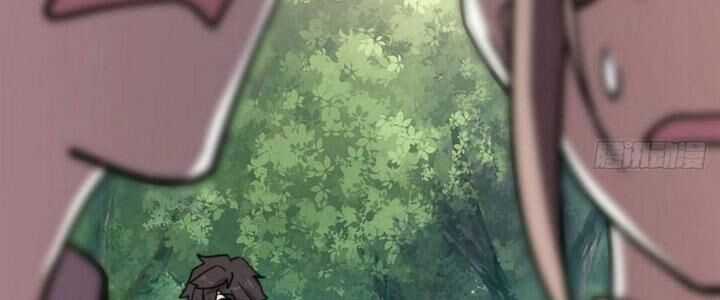 Sư Phụ Của Ta Mỗi Khi Đến Đại Nạn Mới Đột Phá Chương 43 trang 103