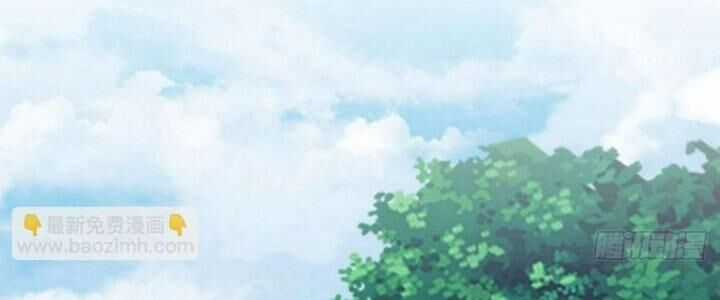 Sư Phụ Của Ta Mỗi Khi Đến Đại Nạn Mới Đột Phá Chương 43 trang 126