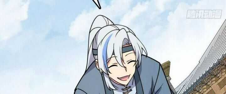 Sư Phụ Của Ta Mỗi Khi Đến Đại Nạn Mới Đột Phá Chương 43 trang 138