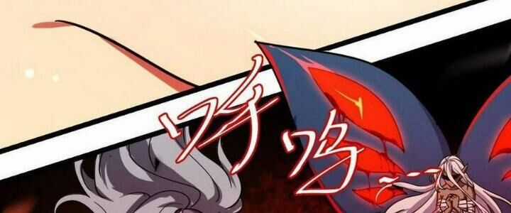 Sư Phụ Của Ta Mỗi Khi Đến Đại Nạn Mới Đột Phá Chương 43 trang 18