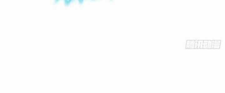 Sư Phụ Của Ta Mỗi Khi Đến Đại Nạn Mới Đột Phá Chương 43 trang 242