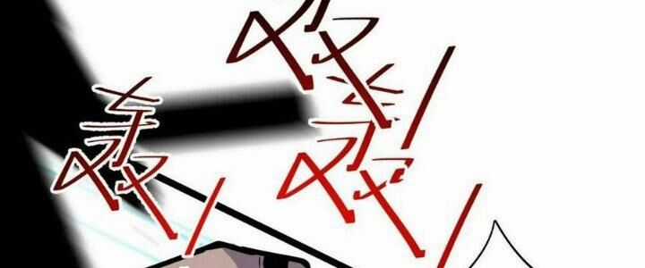 Sư Phụ Của Ta Mỗi Khi Đến Đại Nạn Mới Đột Phá Chương 43 trang 42