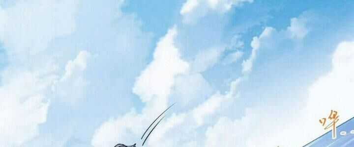 Sư Phụ Của Ta Mỗi Khi Đến Đại Nạn Mới Đột Phá Chương 43 trang 84