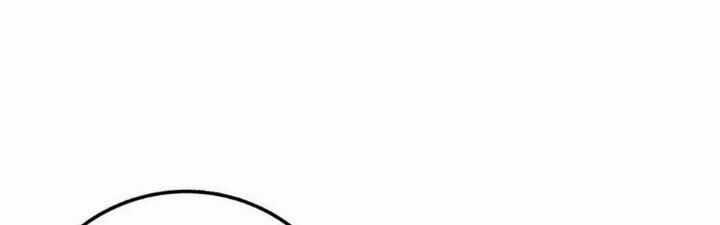 Sư Phụ Của Ta Mỗi Khi Đến Đại Nạn Mới Đột Phá Chương 44 trang 133