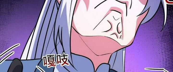 Sư Phụ Của Ta Mỗi Khi Đến Đại Nạn Mới Đột Phá Chương 44 trang 158