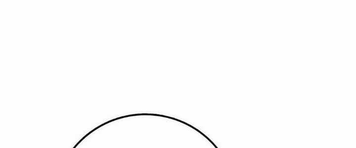 Sư Phụ Của Ta Mỗi Khi Đến Đại Nạn Mới Đột Phá Chương 44 trang 175