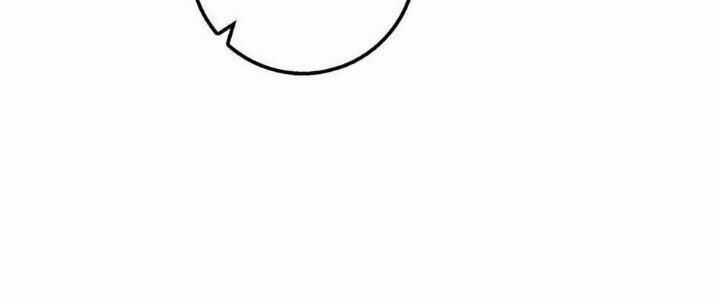 Sư Phụ Của Ta Mỗi Khi Đến Đại Nạn Mới Đột Phá Chương 44 trang 199