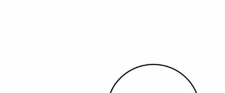 Sư Phụ Của Ta Mỗi Khi Đến Đại Nạn Mới Đột Phá Chương 44 trang 33