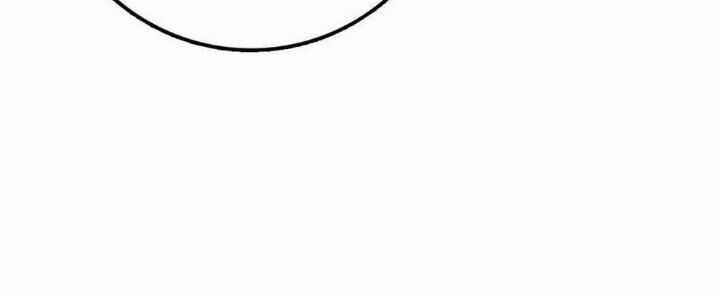 Sư Phụ Của Ta Mỗi Khi Đến Đại Nạn Mới Đột Phá Chương 44 trang 43