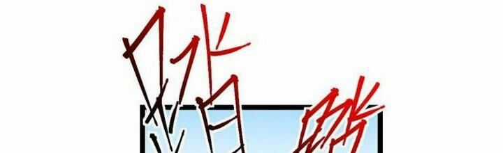 Sư Phụ Của Ta Mỗi Khi Đến Đại Nạn Mới Đột Phá Chương 44 trang 59