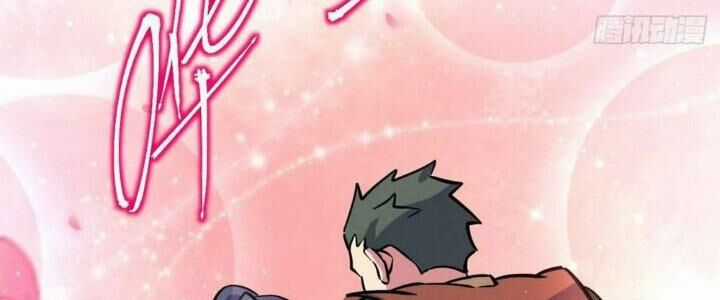 Sư Phụ Của Ta Mỗi Khi Đến Đại Nạn Mới Đột Phá Chương 44 trang 85