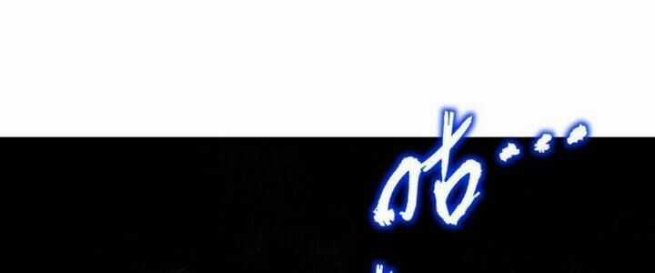 Sư Phụ Của Ta Mỗi Khi Đến Đại Nạn Mới Đột Phá Chương 45 trang 205