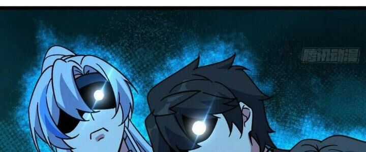 Sư Phụ Của Ta Mỗi Khi Đến Đại Nạn Mới Đột Phá Chương 45 trang 231