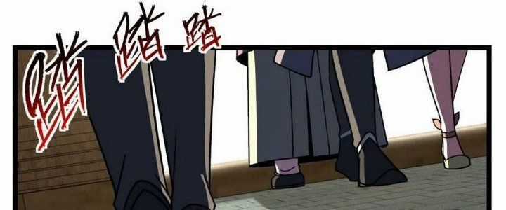 Sư Phụ Của Ta Mỗi Khi Đến Đại Nạn Mới Đột Phá Chương 45 trang 5