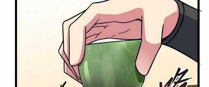 Sư Phụ Của Ta Mỗi Khi Đến Đại Nạn Mới Đột Phá Chương 45 trang 52