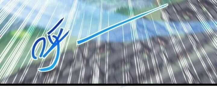 Sư Phụ Của Ta Mỗi Khi Đến Đại Nạn Mới Đột Phá Chương 45 trang 87