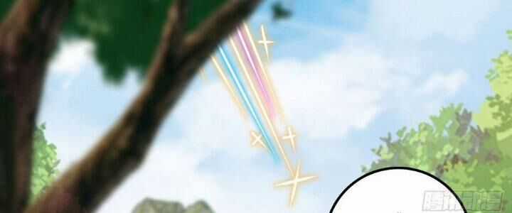 Sư Phụ Của Ta Mỗi Khi Đến Đại Nạn Mới Đột Phá Chương 46 trang 123