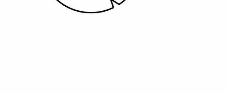 Sư Phụ Của Ta Mỗi Khi Đến Đại Nạn Mới Đột Phá Chương 46 trang 126