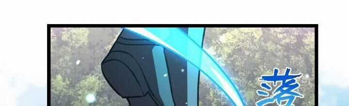 Sư Phụ Của Ta Mỗi Khi Đến Đại Nạn Mới Đột Phá Chương 46 trang 127