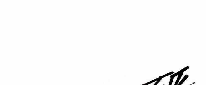 Sư Phụ Của Ta Mỗi Khi Đến Đại Nạn Mới Đột Phá Chương 46 trang 162