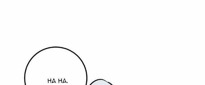 Sư Phụ Của Ta Mỗi Khi Đến Đại Nạn Mới Đột Phá Chương 46 trang 175