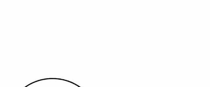 Sư Phụ Của Ta Mỗi Khi Đến Đại Nạn Mới Đột Phá Chương 46 trang 206