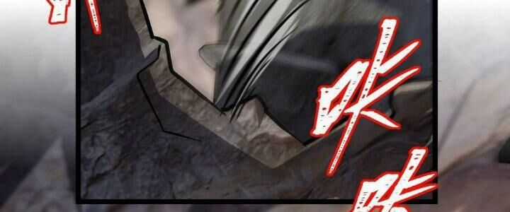 Sư Phụ Của Ta Mỗi Khi Đến Đại Nạn Mới Đột Phá Chương 46 trang 227