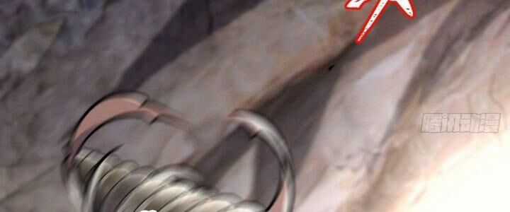 Sư Phụ Của Ta Mỗi Khi Đến Đại Nạn Mới Đột Phá Chương 46 trang 228