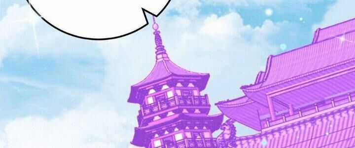 Sư Phụ Của Ta Mỗi Khi Đến Đại Nạn Mới Đột Phá Chương 46 trang 250