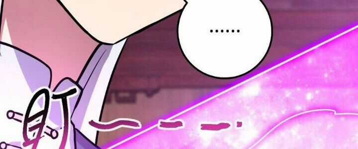 Sư Phụ Của Ta Mỗi Khi Đến Đại Nạn Mới Đột Phá Chương 46 trang 33