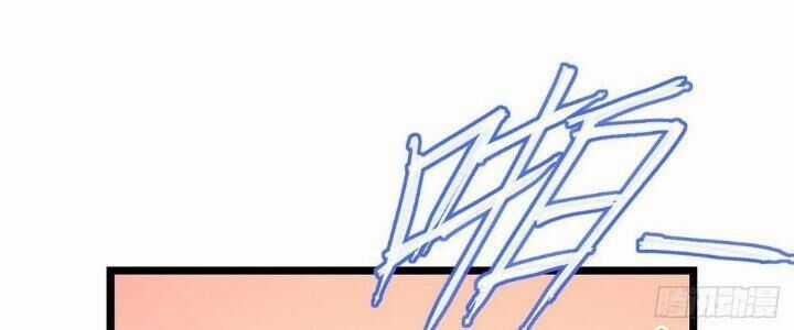 Sư Phụ Của Ta Mỗi Khi Đến Đại Nạn Mới Đột Phá Chương 46 trang 36